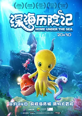 久久国产精品久久精品国产